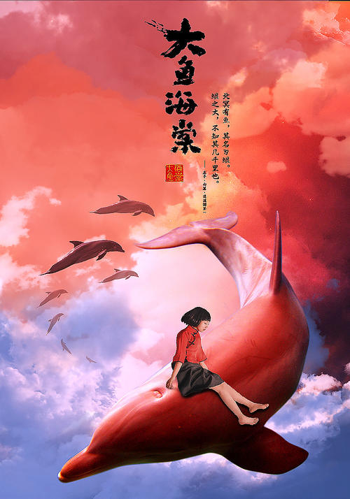 制作费城骨科医学院文凭毕业证